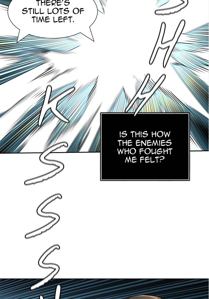 Tower of God Chapter 496, page 86 of 197