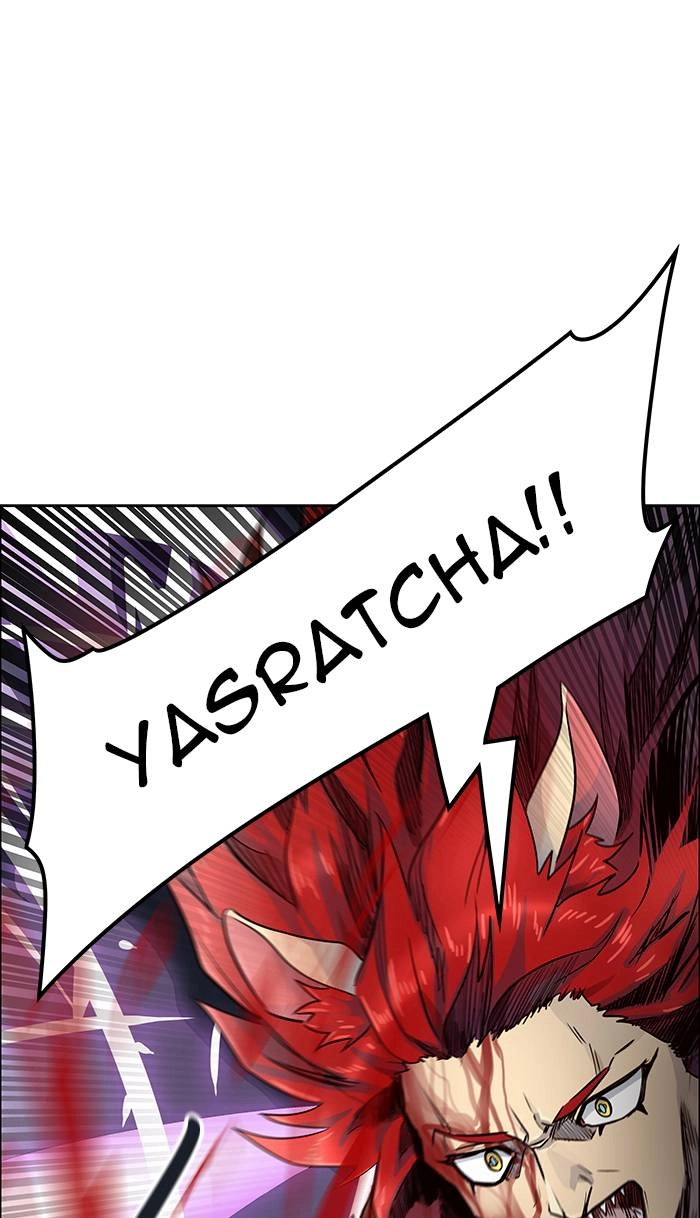 Tower of God Chapter 497, page 109 of 135