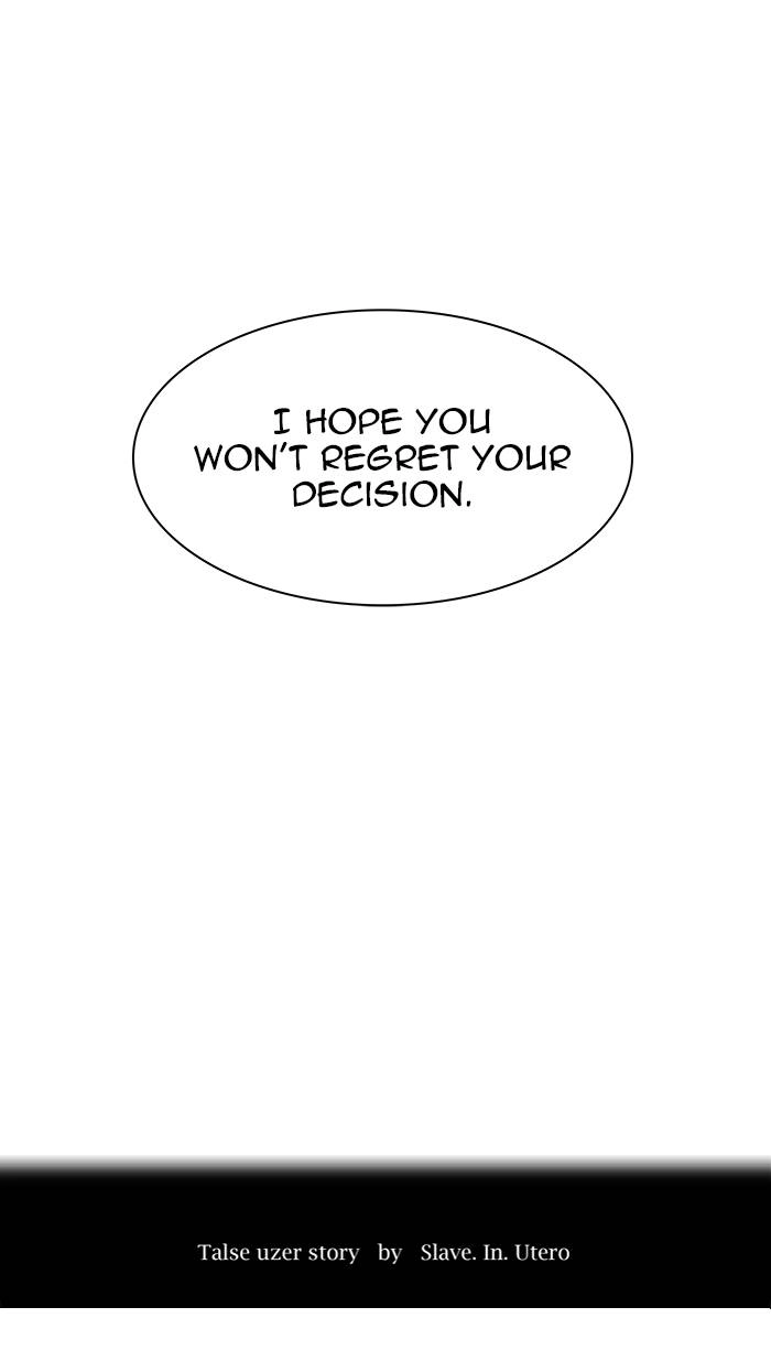 Tower of God Chapter 497, page 7 of 135