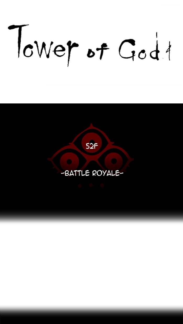 Tower of God Chapter 497, page 8 of 135
