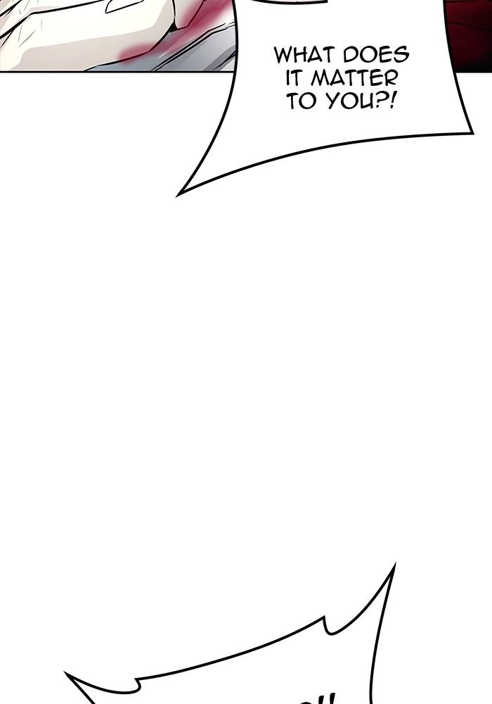 Tower of God Chapter 498, page 126 of 162