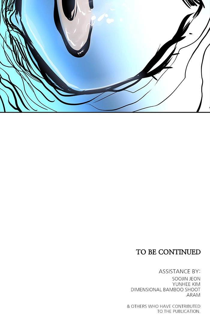 Tower of God Chapter 498, page 160 of 162