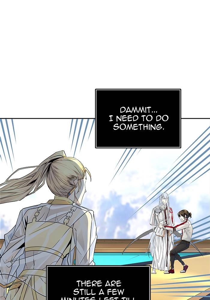 Tower of God Chapter 498, page 20 of 162