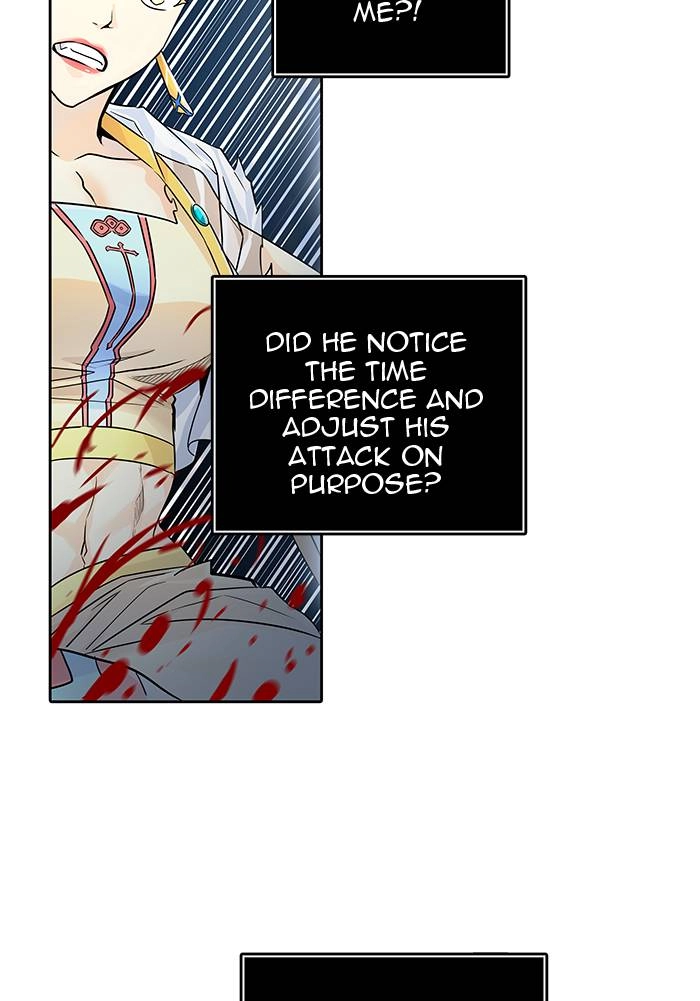 Tower of God Chapter 498, page 79 of 162