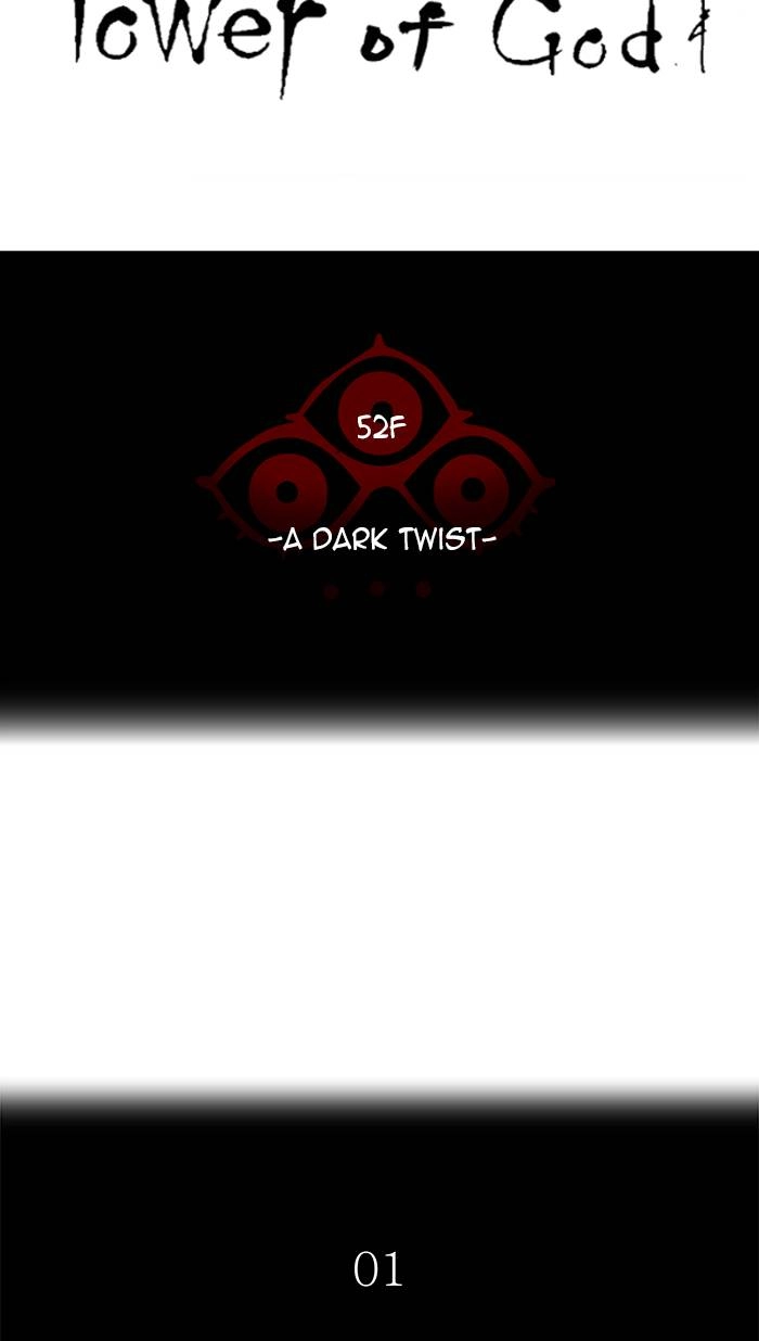 Tower of God Chapter 499, page 30 of 171