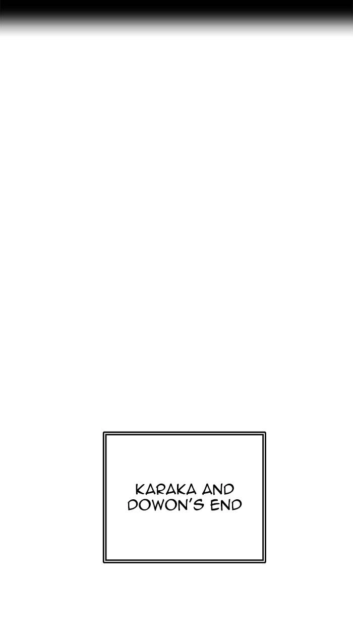 Tower of God Chapter 499, page 31 of 171