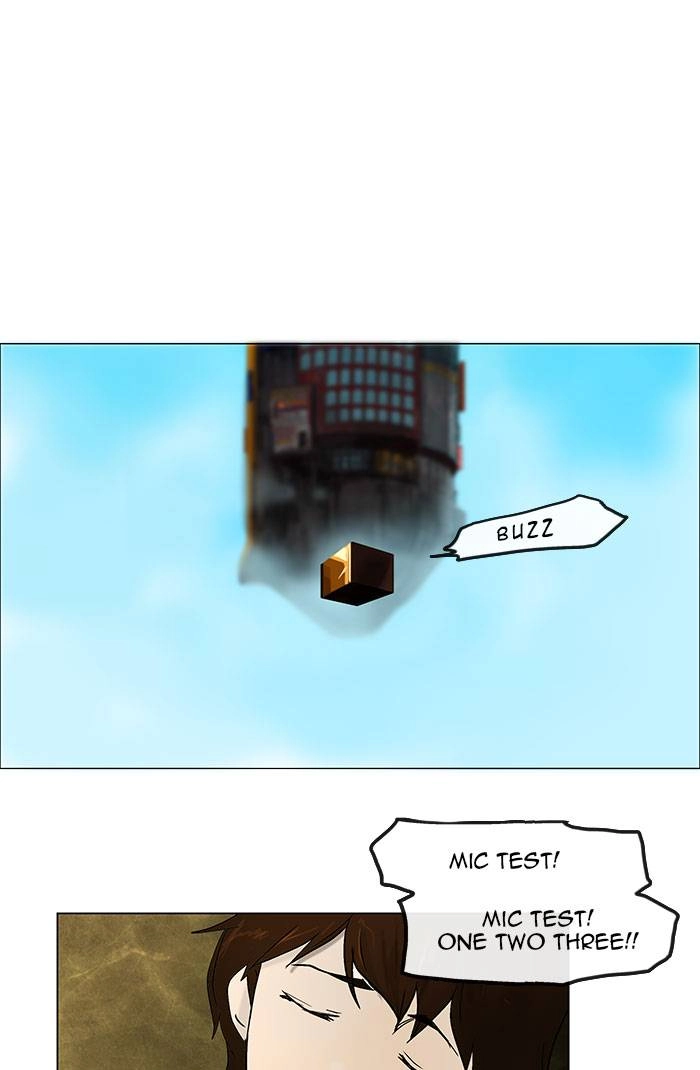 Tower of God Chapter 5, page 16 of 52