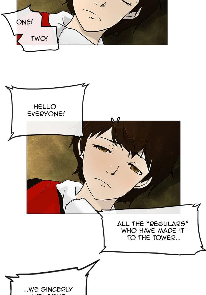 Tower of God Chapter 5, page 17 of 52