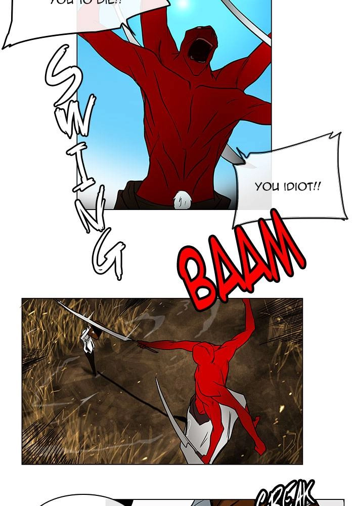 Tower of God Chapter 5, page 47 of 52