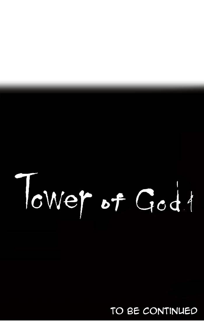 Tower of God Chapter 5, page 52 of 52