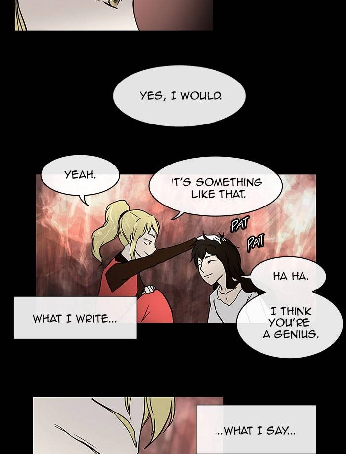 Tower of God Chapter 5, page 7 of 52