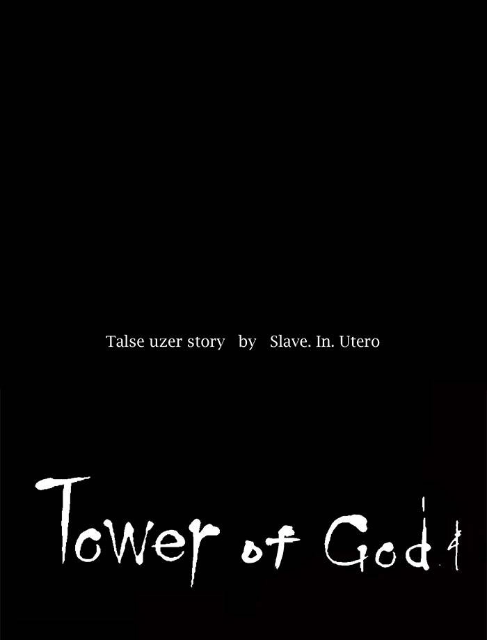 Tower of God Chapter 5, page 9 of 52
