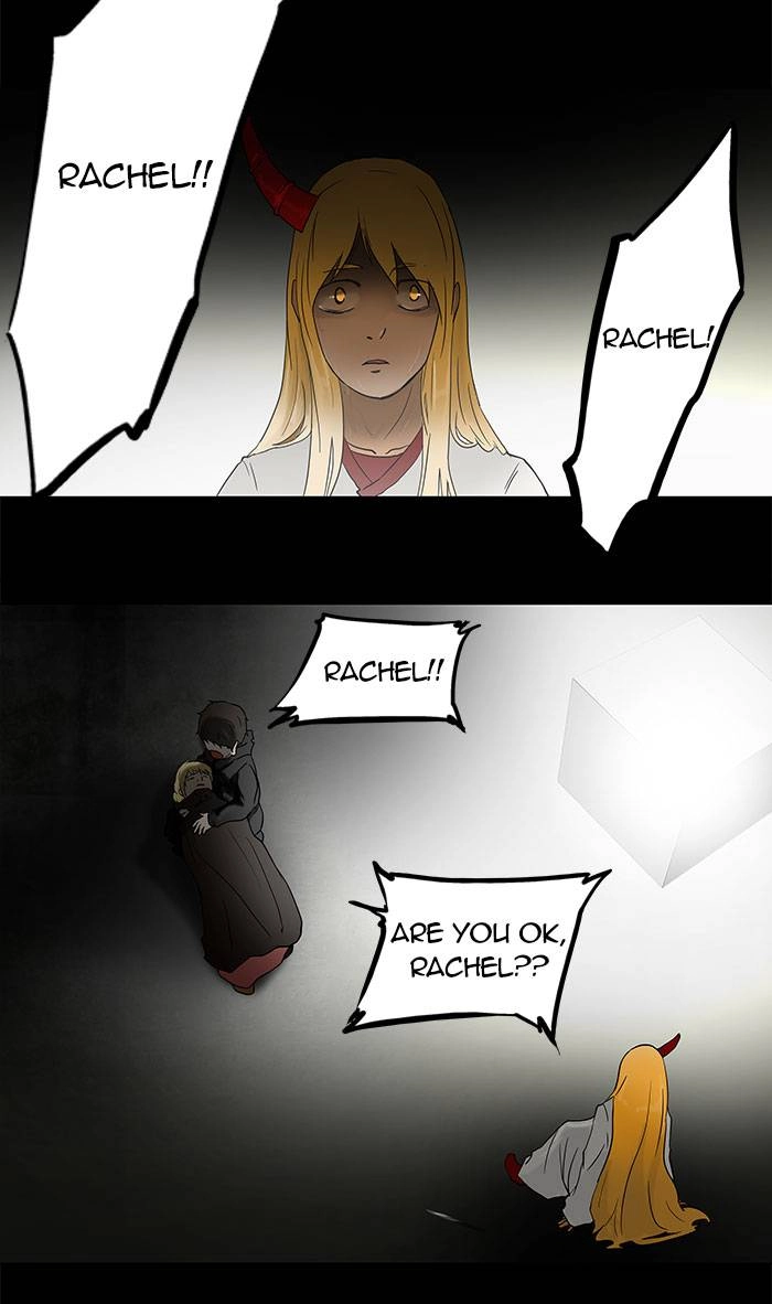 Tower of God Chapter 50, page 15 of 39