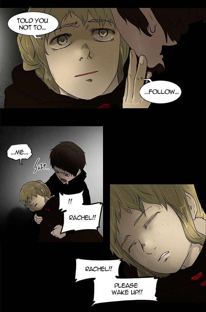 Tower of God Chapter 50, page 17 of 39