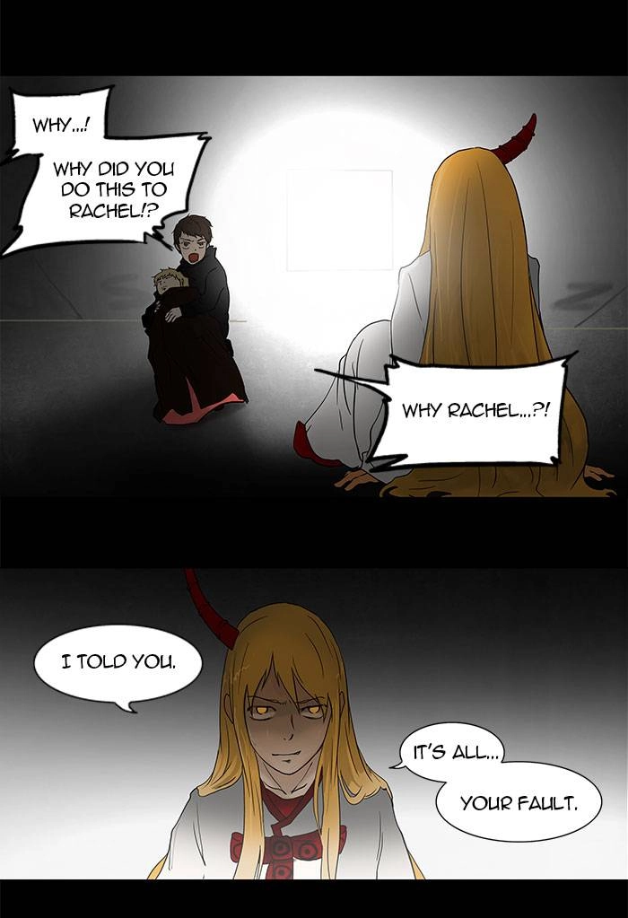 Tower of God Chapter 50, page 18 of 39