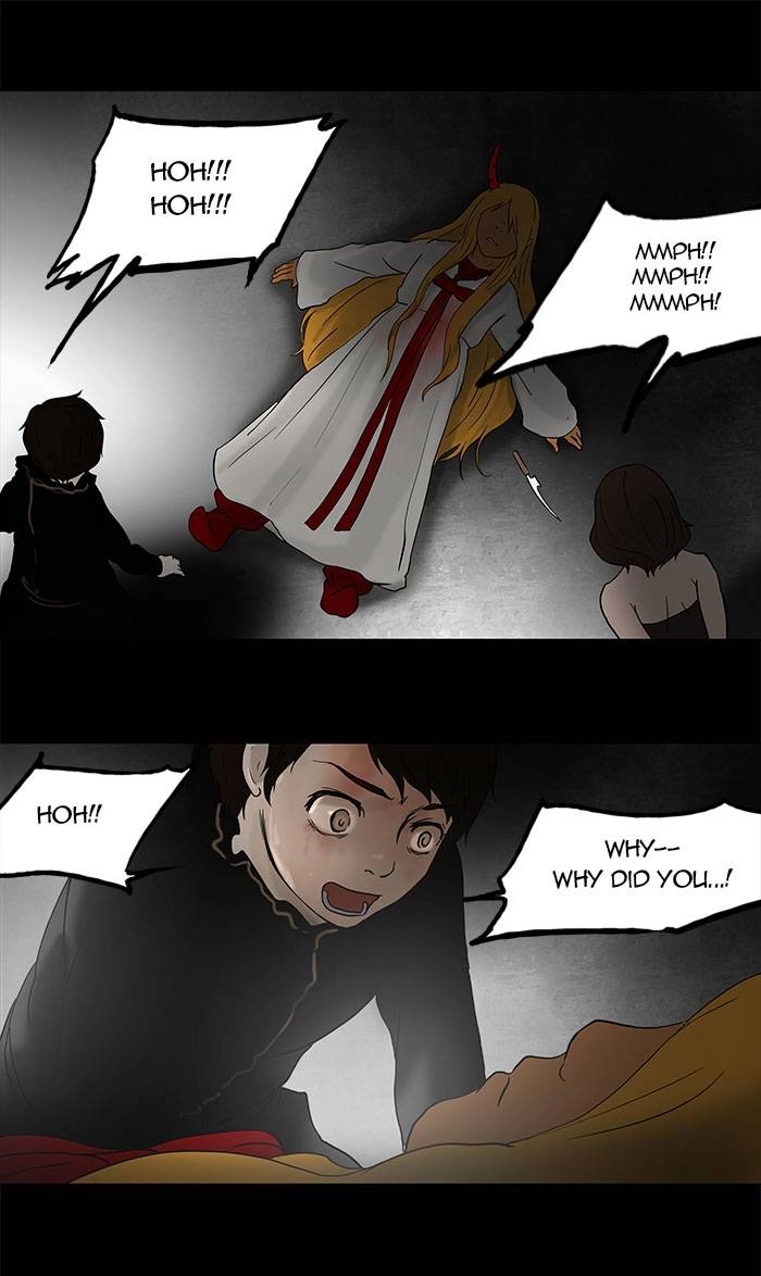 Tower of God Chapter 50, page 31 of 39