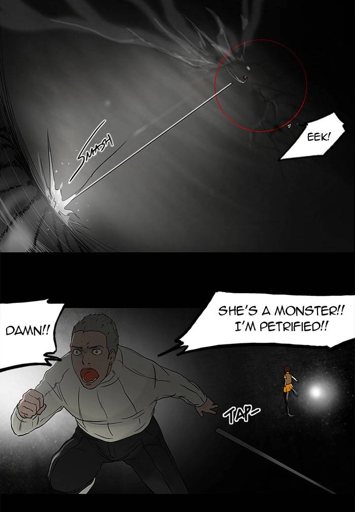 Tower of God Chapter 50, page 5 of 39