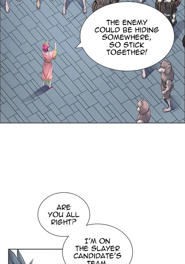 Tower of God Chapter 500, page 12 of 204