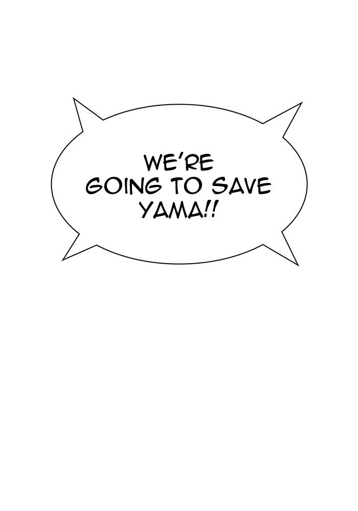 Tower of God Chapter 500, page 169 of 204