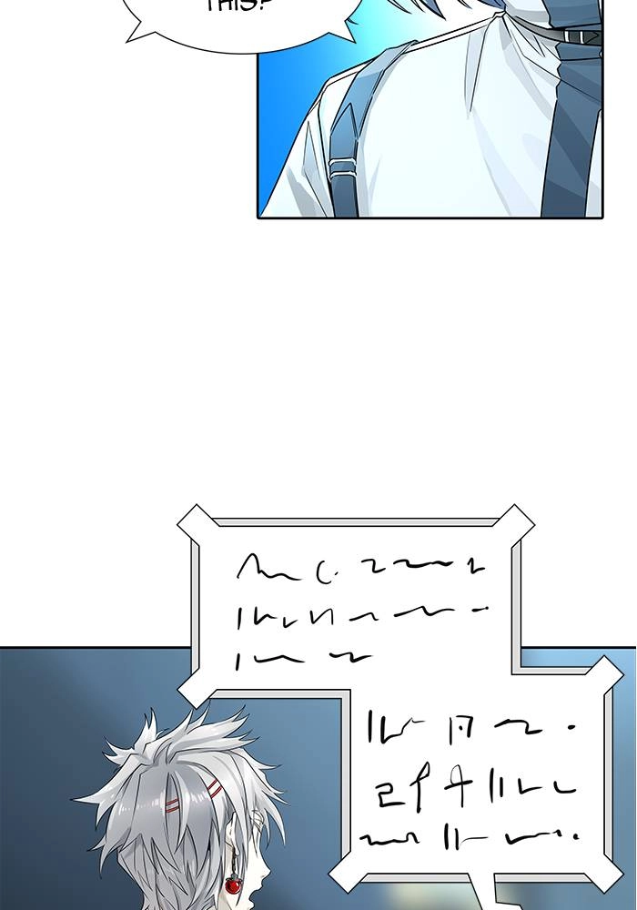 Tower of God Chapter 500, page 196 of 204