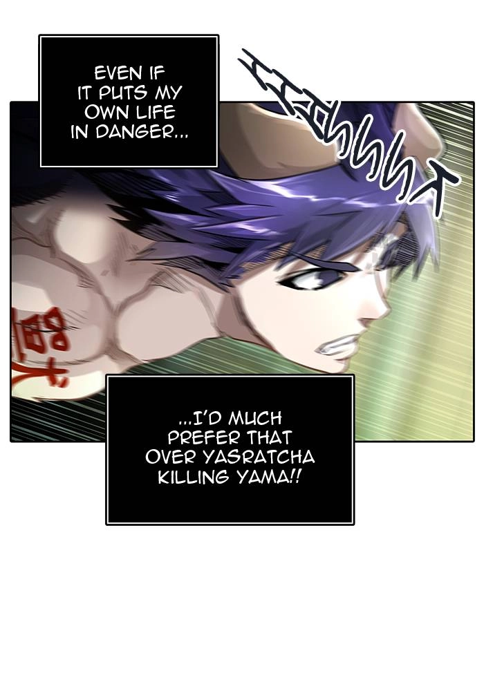 Tower of God Chapter 500, page 80 of 204