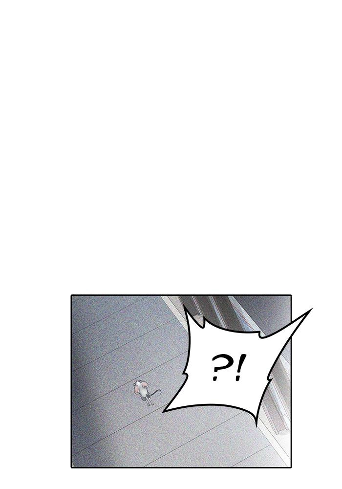 Tower of God Chapter 501, page 16 of 198