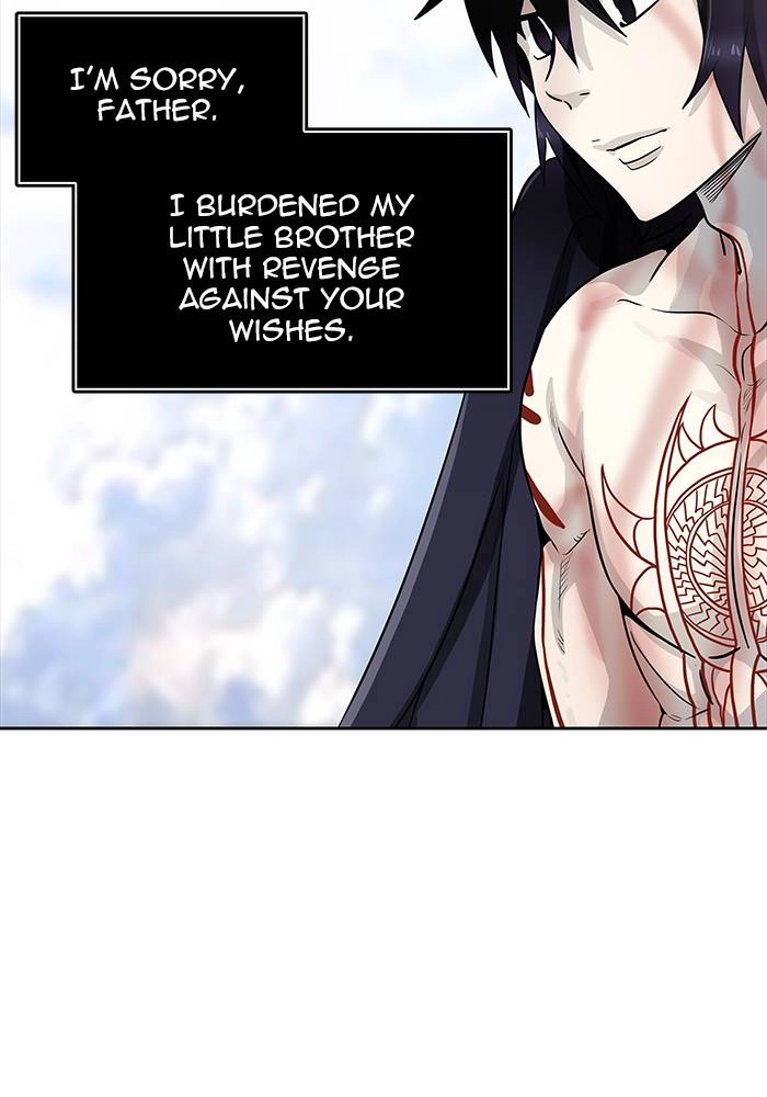 Tower of God Chapter 501, page 172 of 198