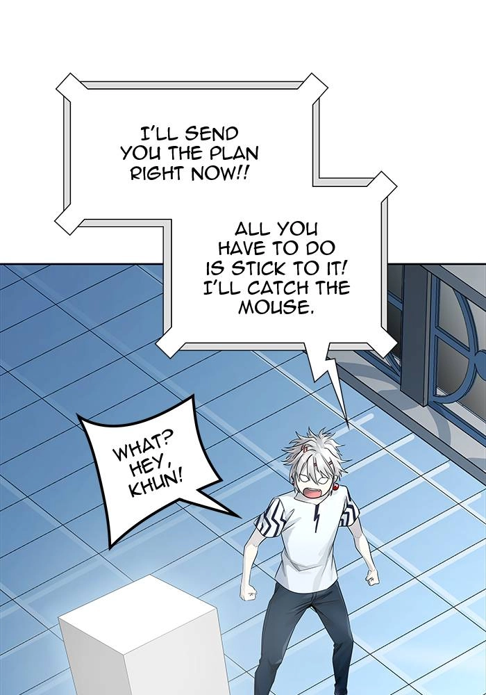 Tower of God Chapter 501, page 18 of 198