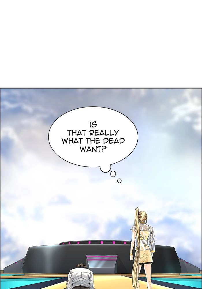 Tower of God Chapter 501, page 197 of 198