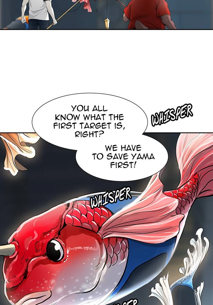 Tower of God Chapter 501, page 26 of 198