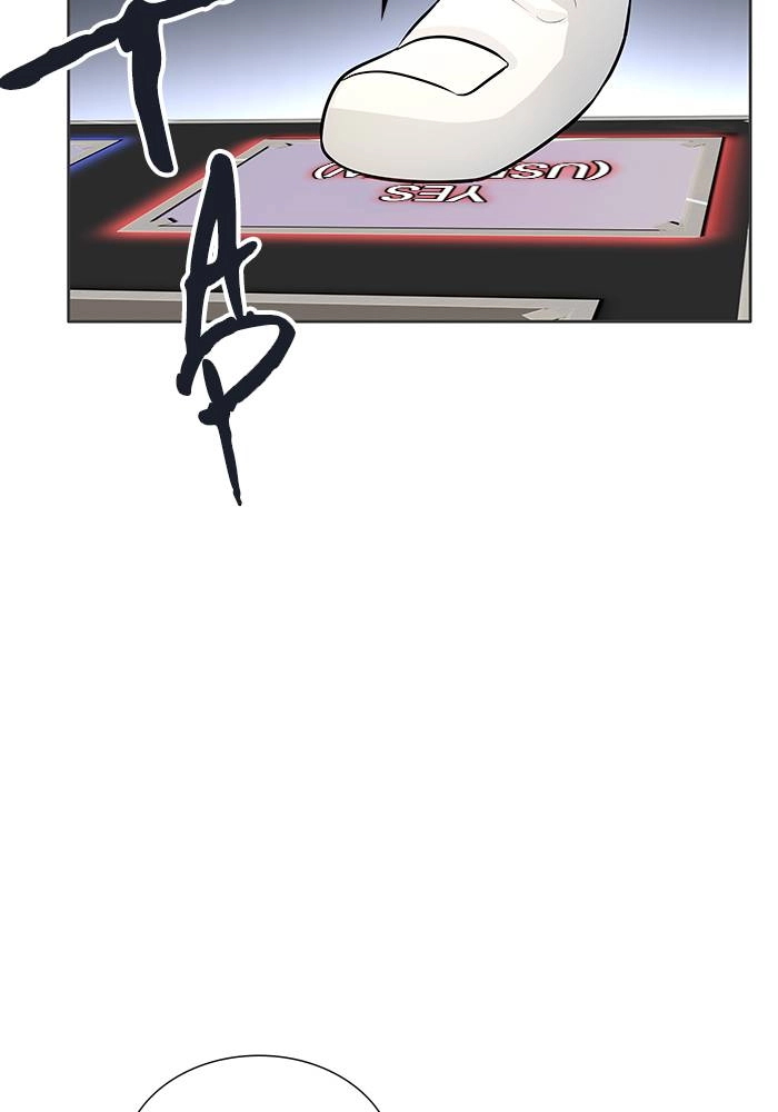 Tower of God Chapter 501, page 62 of 198