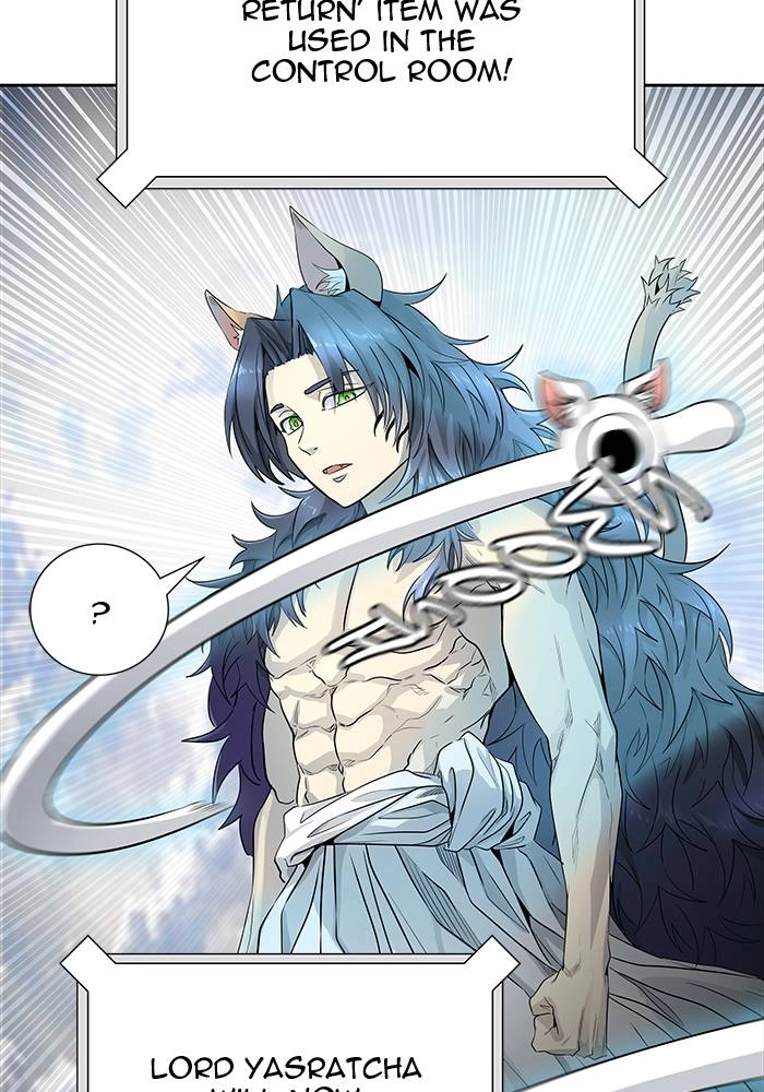 Tower of God Chapter 501, page 73 of 198