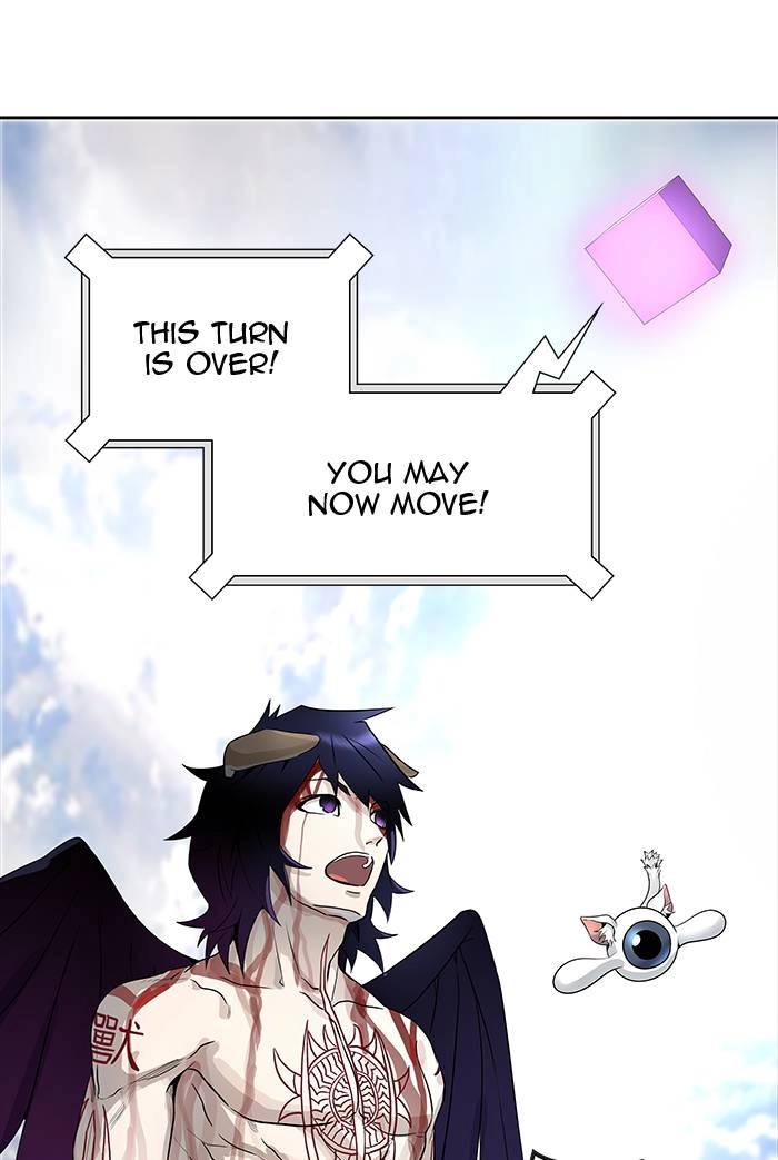 Tower of God Chapter 501, page 80 of 198