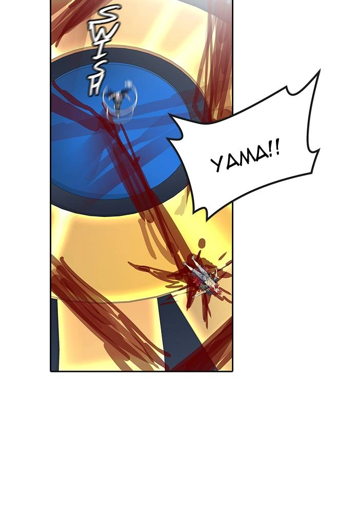 Tower of God Chapter 501, page 83 of 198