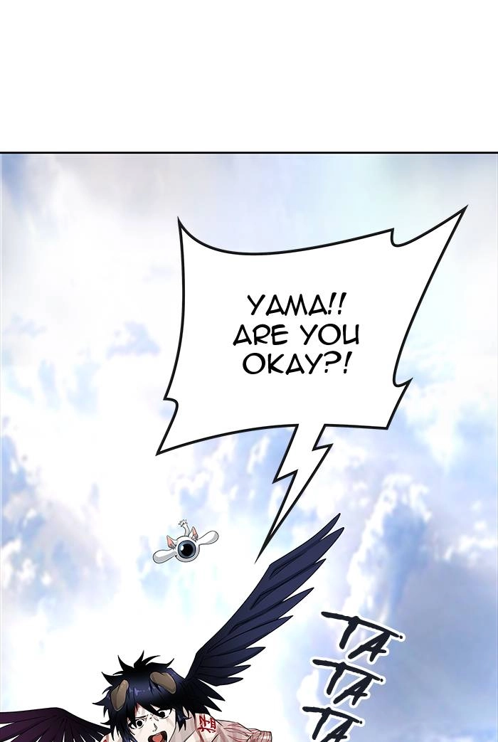 Tower of God Chapter 501, page 84 of 198