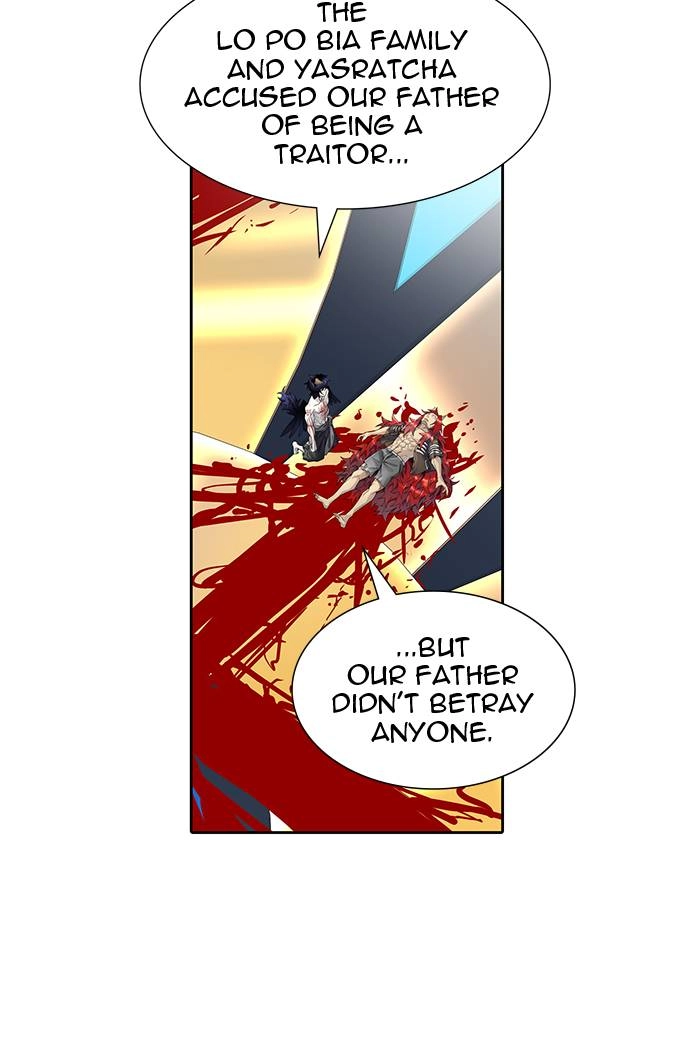 Tower of God Chapter 501, page 96 of 198