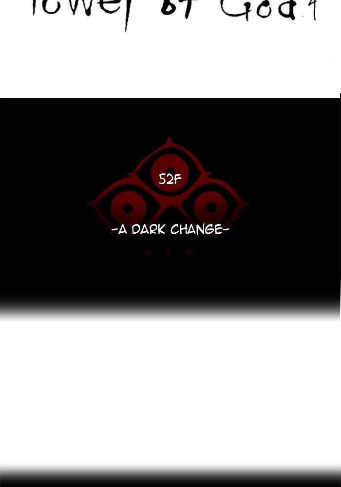 Tower of God Chapter 502, page 10 of 185