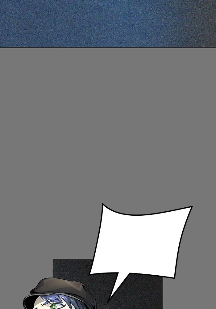 Tower of God Chapter 503, page 124 of 191