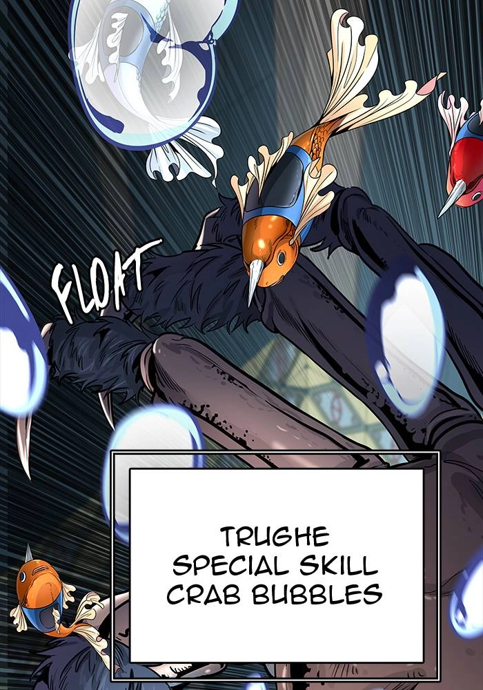 Tower of God Chapter 503, page 47 of 191