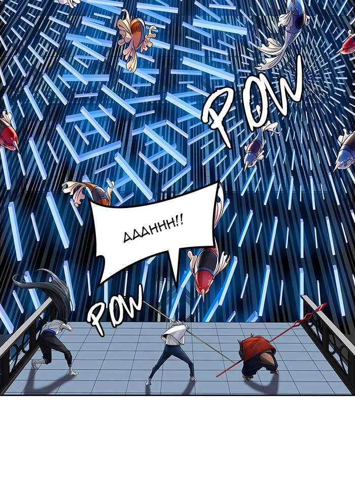 Tower of God Chapter 503, page 65 of 191