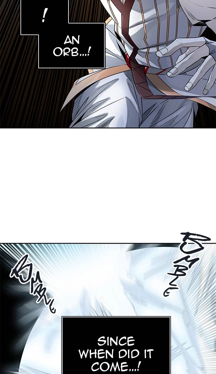 Tower of God Chapter 504, page 108 of 112