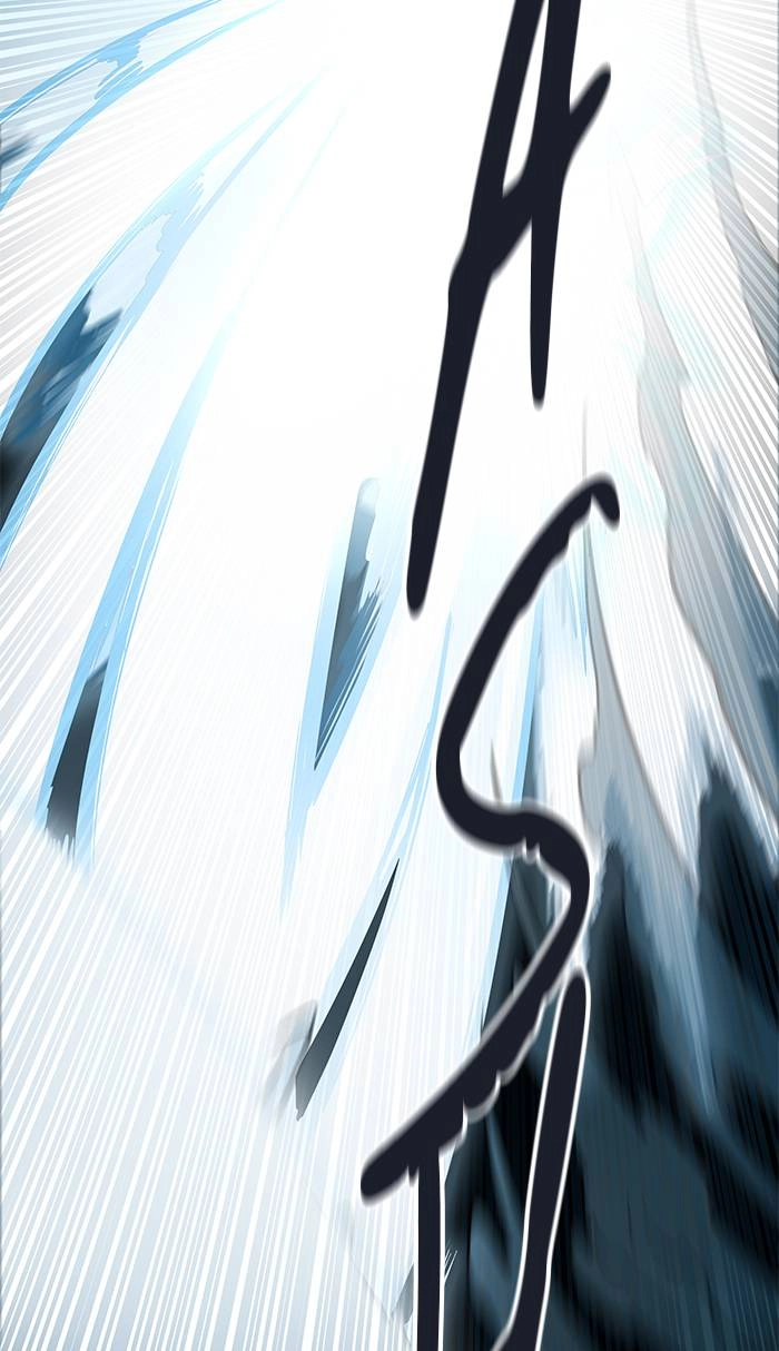 Tower of God Chapter 504, page 111 of 112