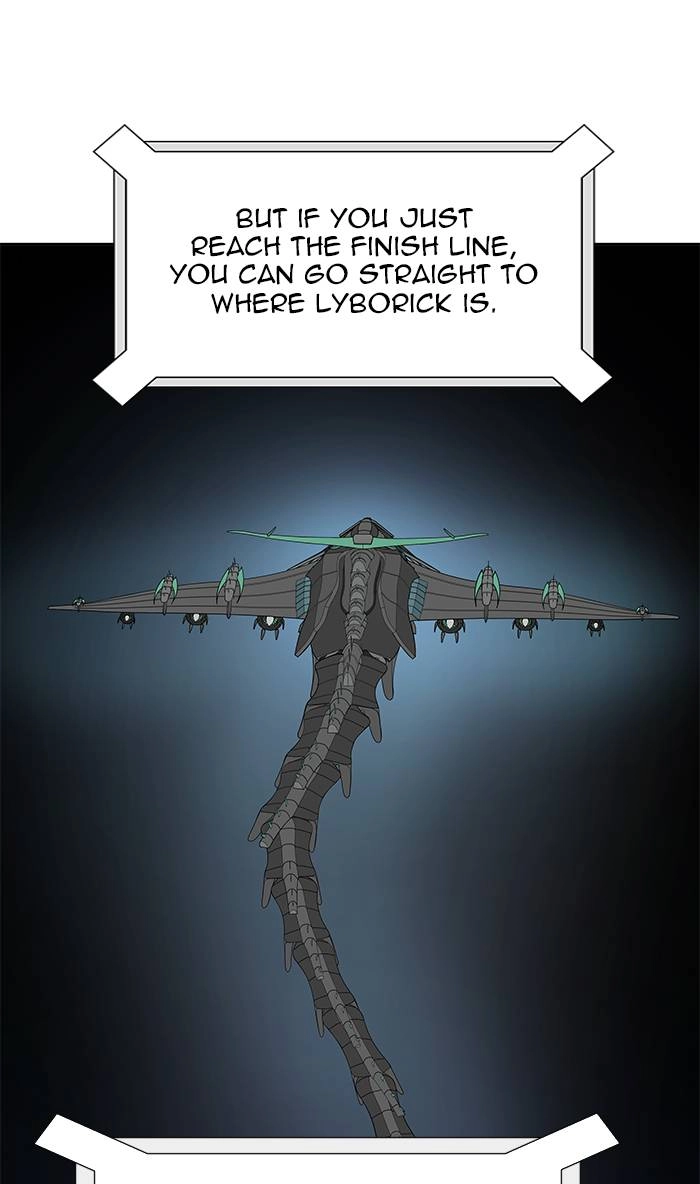 Tower of God Chapter 504, page 14 of 112