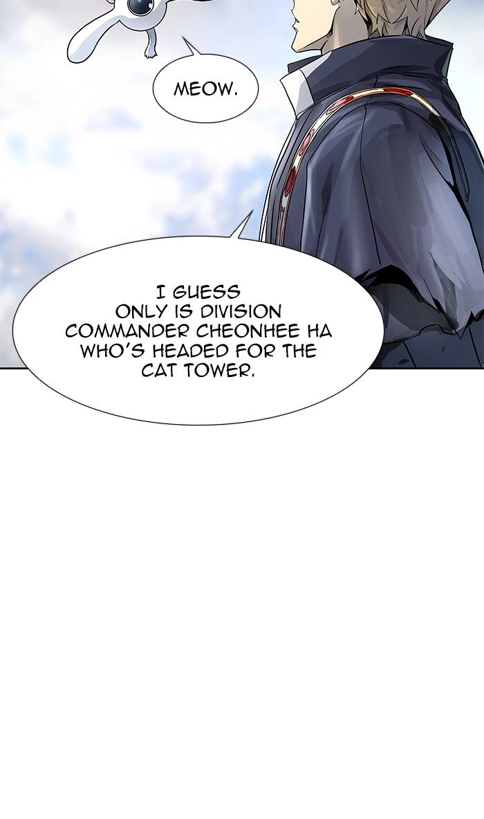 Tower of God Chapter 504, page 16 of 112