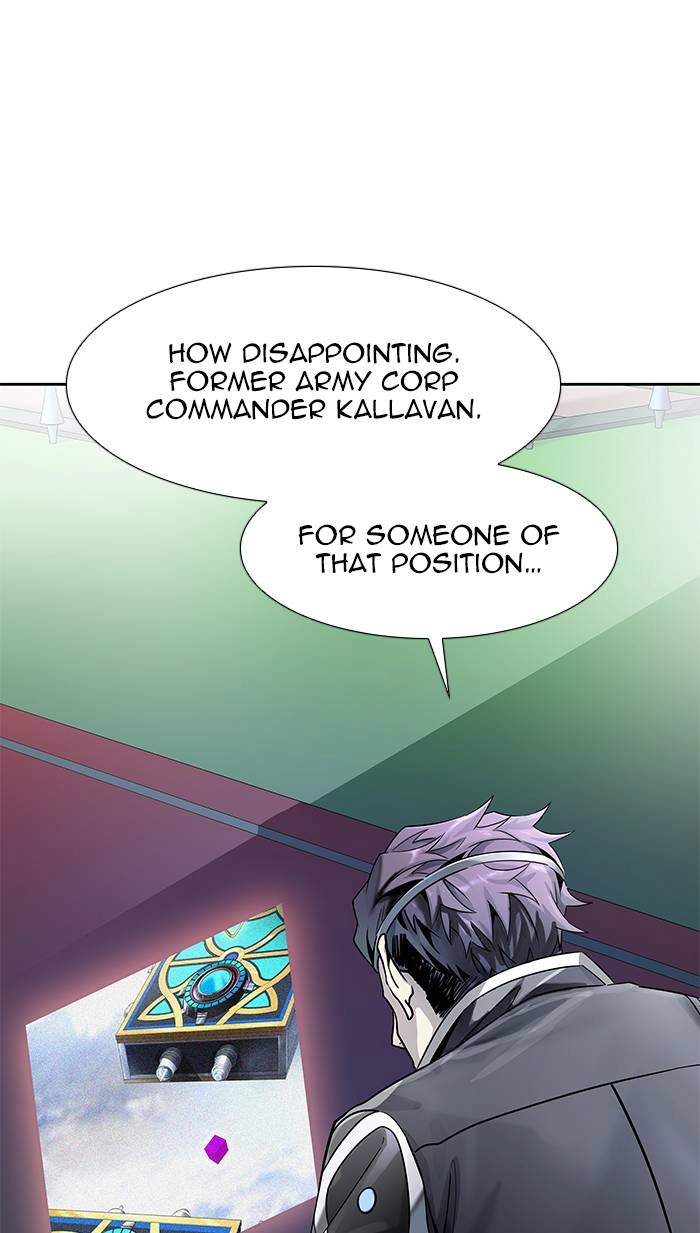 Tower of God Chapter 504, page 21 of 112
