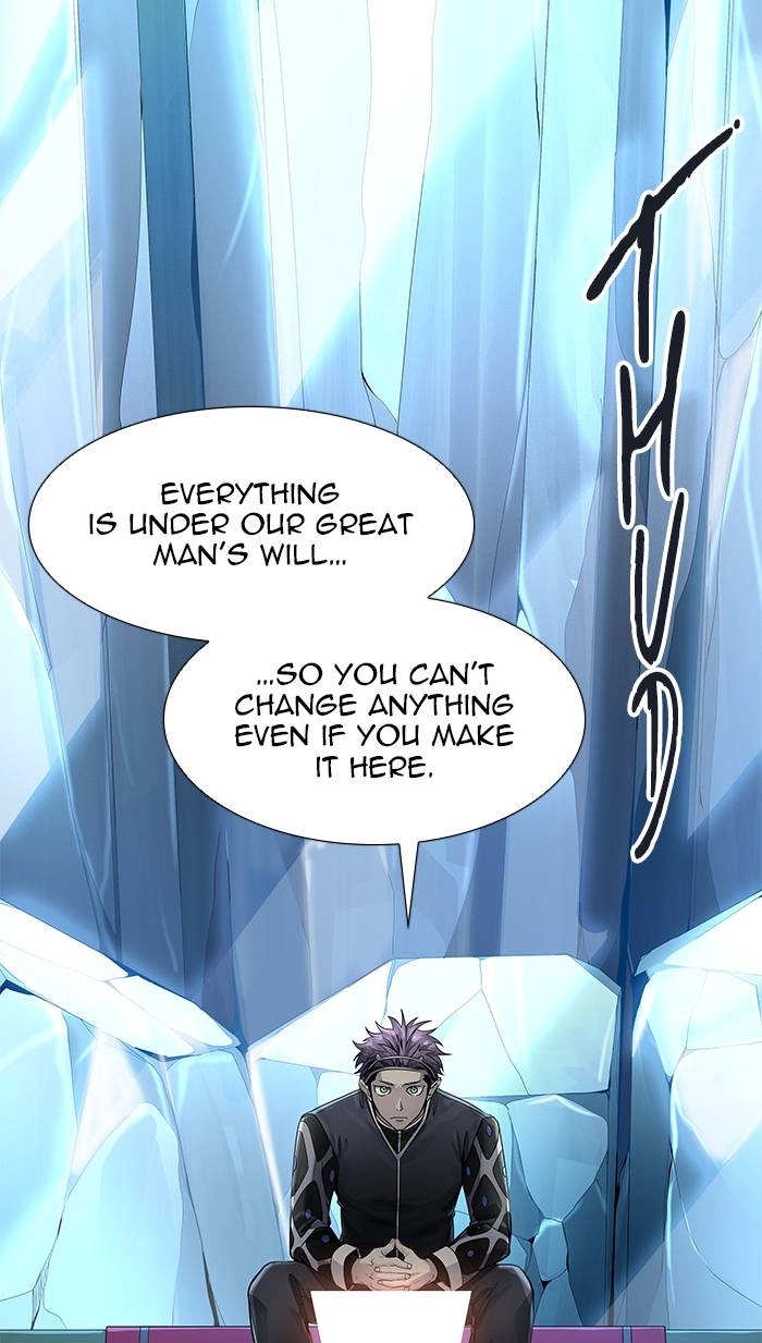 Tower of God Chapter 504, page 23 of 112