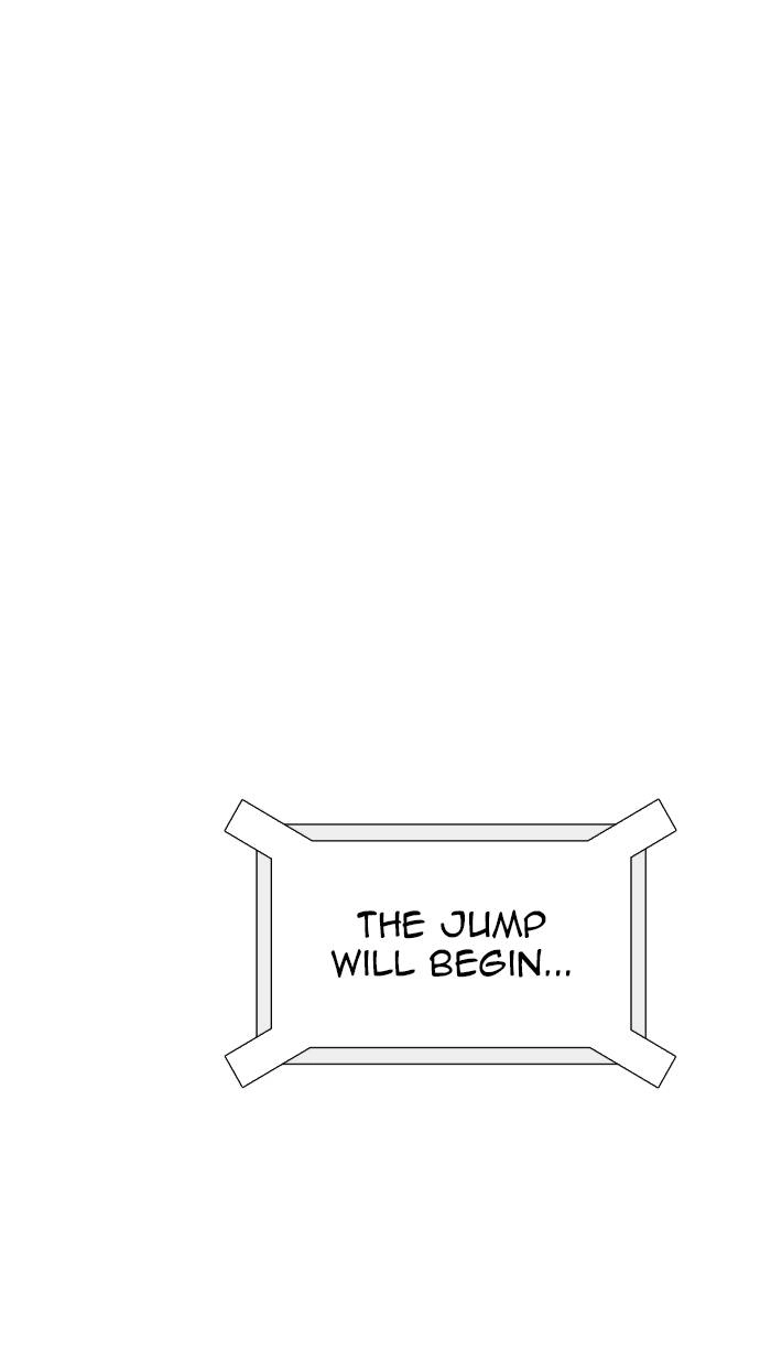 Tower of God Chapter 504, page 28 of 112