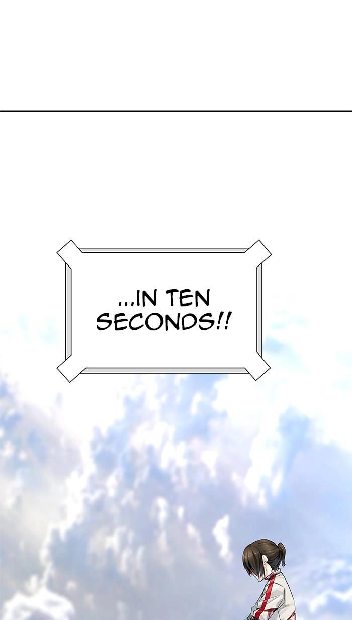 Tower of God Chapter 504, page 29 of 112