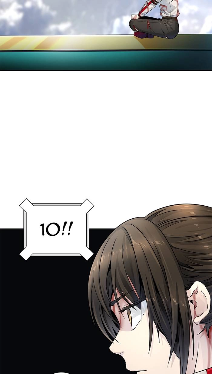 Tower of God Chapter 504, page 30 of 112