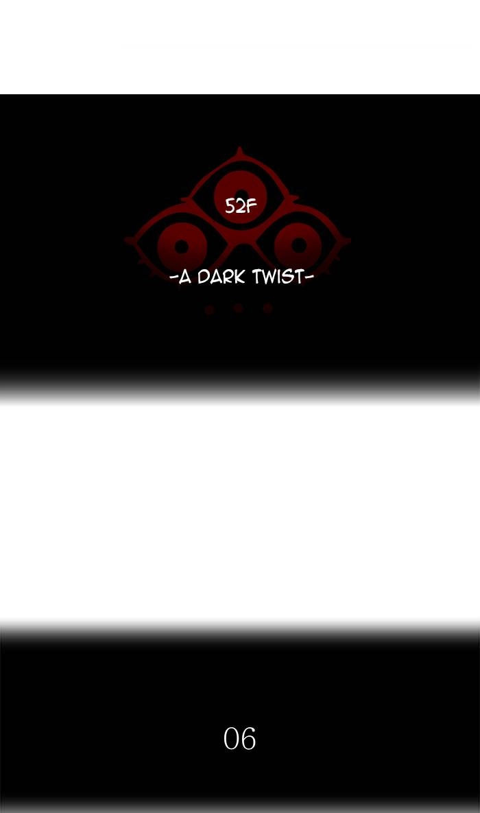 Tower of God Chapter 504, page 6 of 112